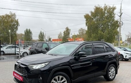 Toyota RAV4, 2020 год, 3 499 000 рублей, 2 фотография