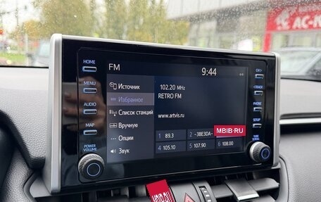 Toyota RAV4, 2020 год, 3 499 000 рублей, 10 фотография