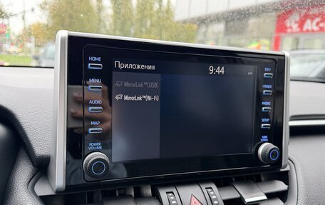 Toyota RAV4, 2020 год, 3 499 000 рублей, 12 фотография