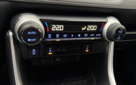 Toyota RAV4, 2020 год, 3 499 000 рублей, 15 фотография