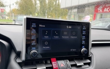 Toyota RAV4, 2020 год, 3 499 000 рублей, 13 фотография