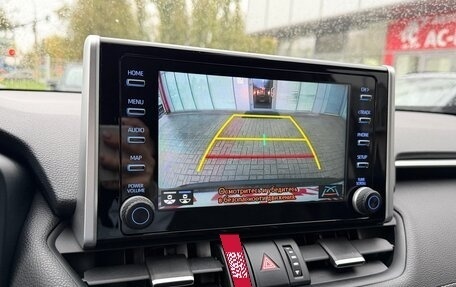 Toyota RAV4, 2020 год, 3 499 000 рублей, 14 фотография