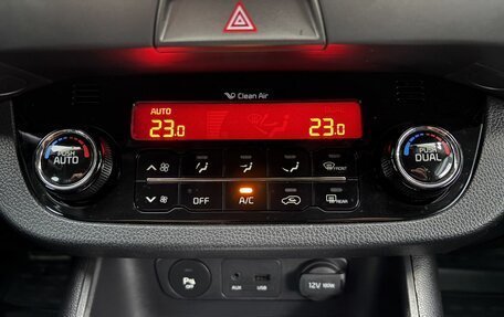 KIA Sportage III, 2014 год, 1 479 000 рублей, 16 фотография