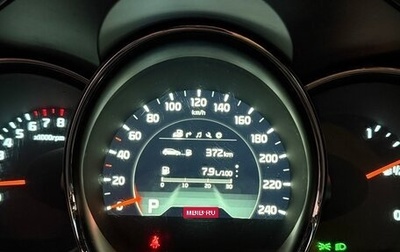 KIA cee'd III, 2016 год, 1 700 000 рублей, 1 фотография