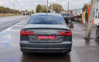 Audi A6, 2016 год, 2 750 000 рублей, 1 фотография