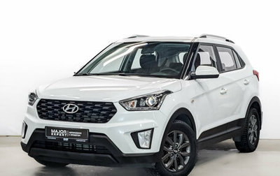 Hyundai Creta I рестайлинг, 2021 год, 1 950 000 рублей, 1 фотография