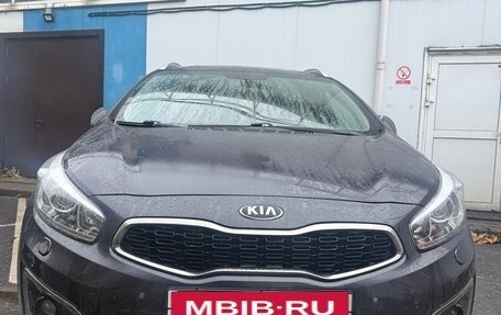 KIA cee'd III, 2016 год, 1 700 000 рублей, 7 фотография