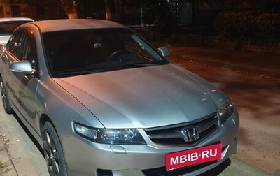 Honda Accord VII рестайлинг, 2006 год, 850 000 рублей, 1 фотография