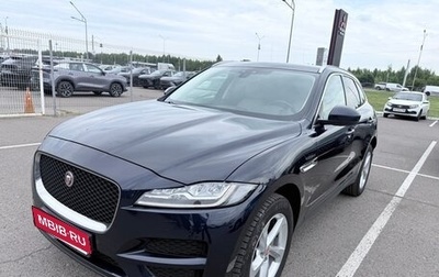Jaguar F-Pace, 2020 год, 3 000 000 рублей, 1 фотография