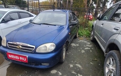 ЗАЗ Sens, 2007 год, 75 000 рублей, 1 фотография
