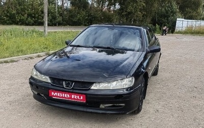 Peugeot 406 I, 2002 год, 79 000 рублей, 1 фотография