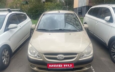 Hyundai Getz I рестайлинг, 2008 год, 460 000 рублей, 1 фотография