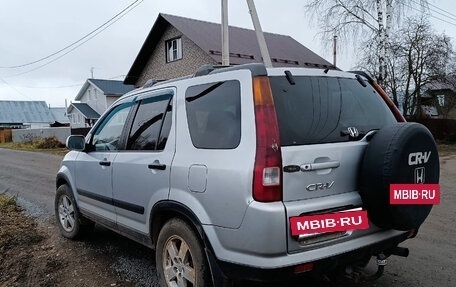 Honda CR-V II рестайлинг, 2004 год, 550 000 рублей, 3 фотография
