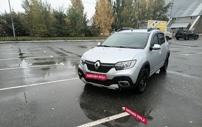 Renault Sandero II рестайлинг, 2021 год, 870 000 рублей, 1 фотография