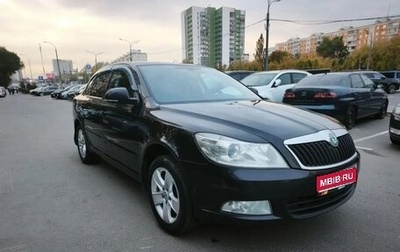 Skoda Octavia, 2012 год, 790 000 рублей, 1 фотография