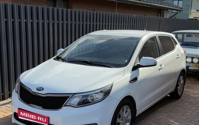 KIA Rio III рестайлинг, 2015 год, 1 350 000 рублей, 1 фотография