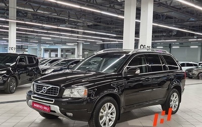 Volvo XC90 II рестайлинг, 2013 год, 1 639 000 рублей, 1 фотография