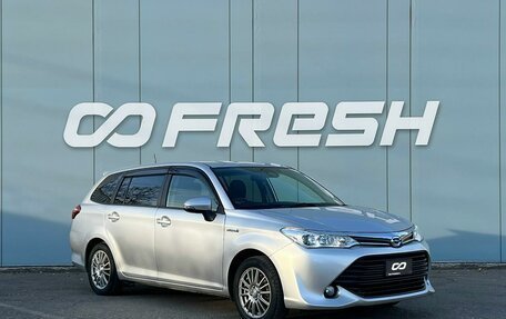 Toyota Corolla, 2017 год, 1 370 000 рублей, 1 фотография