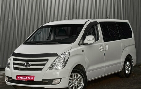 Hyundai Grand Starex Grand Starex I рестайлинг 2, 2017 год, 2 590 000 рублей, 1 фотография