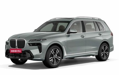 BMW X7, 2026 год, 18 850 000 рублей, 1 фотография