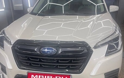 Subaru Forester, 2023 год, 3 150 000 рублей, 1 фотография