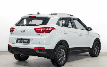 Hyundai Creta I рестайлинг, 2021 год, 1 950 000 рублей, 5 фотография