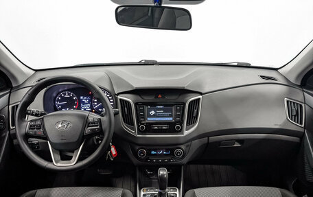 Hyundai Creta I рестайлинг, 2021 год, 1 950 000 рублей, 14 фотография