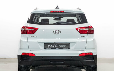 Hyundai Creta I рестайлинг, 2021 год, 1 950 000 рублей, 6 фотография