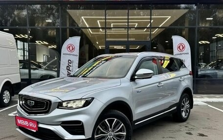 Geely Atlas, 2022 год, 2 150 000 рублей, 1 фотография