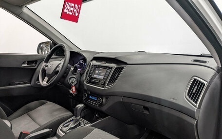 Hyundai Creta I рестайлинг, 2021 год, 1 950 000 рублей, 13 фотография