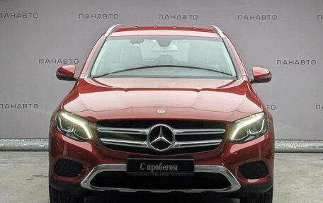 Mercedes-Benz GLC, 2019 год, 3 535 000 рублей, 2 фотография