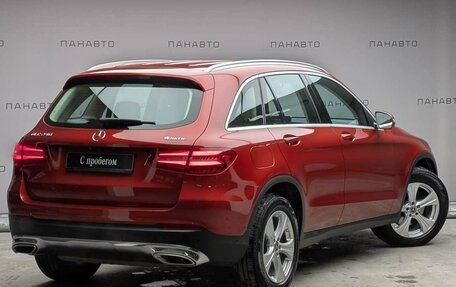 Mercedes-Benz GLC, 2019 год, 3 535 000 рублей, 3 фотография
