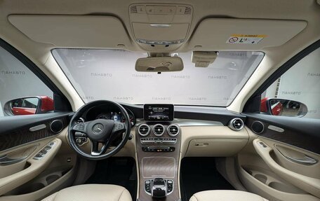 Mercedes-Benz GLC, 2019 год, 3 535 000 рублей, 6 фотография