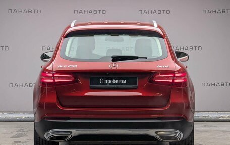 Mercedes-Benz GLC, 2019 год, 3 535 000 рублей, 4 фотография