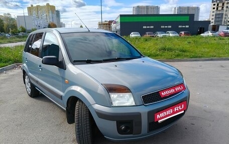 Ford Fusion I, 2008 год, 625 000 рублей, 2 фотография