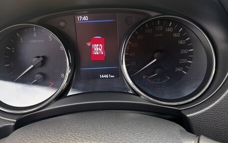 Nissan Qashqai, 2021 год, 2 450 000 рублей, 5 фотография