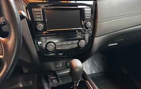 Nissan Qashqai, 2021 год, 2 450 000 рублей, 9 фотография