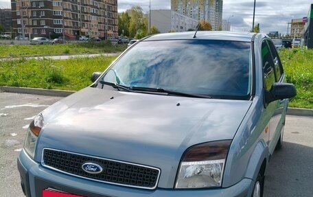 Ford Fusion I, 2008 год, 625 000 рублей, 7 фотография