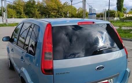 Ford Fusion I, 2008 год, 625 000 рублей, 11 фотография