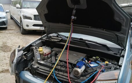 Ford Fusion I, 2008 год, 625 000 рублей, 13 фотография