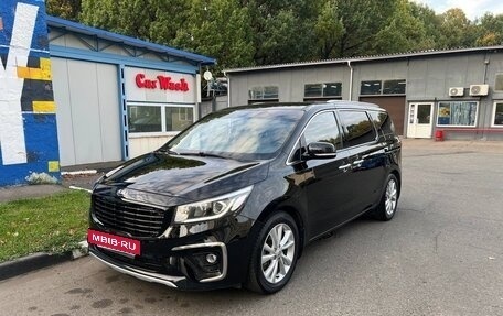 KIA Carnival III, 2018 год, 2 800 000 рублей, 6 фотография