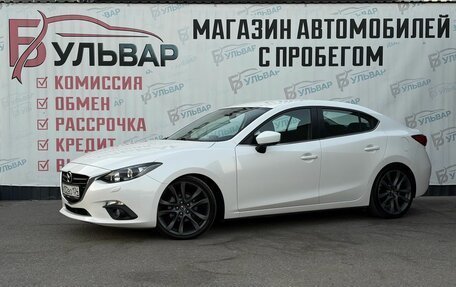 Mazda 3, 2014 год, 2 099 000 рублей, 3 фотография