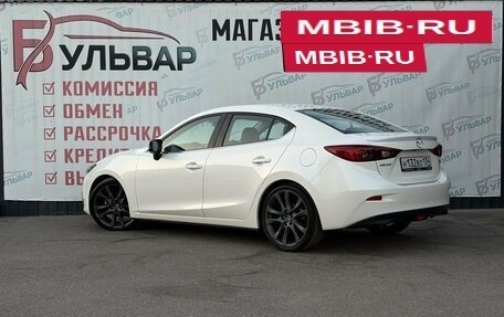 Mazda 3, 2014 год, 2 099 000 рублей, 4 фотография