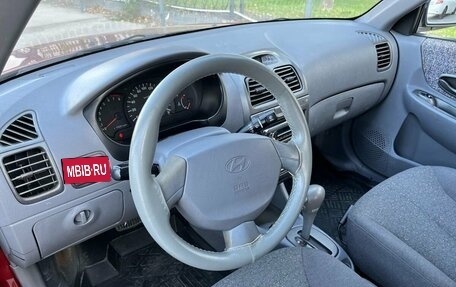 Hyundai Accent II, 2005 год, 495 000 рублей, 9 фотография