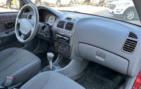 Hyundai Accent II, 2005 год, 495 000 рублей, 17 фотография