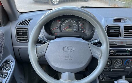 Hyundai Accent II, 2005 год, 495 000 рублей, 19 фотография