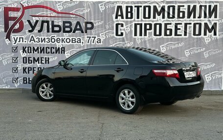 Toyota Camry, 2010 год, 1 450 000 рублей, 4 фотография