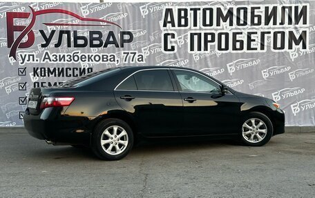 Toyota Camry, 2010 год, 1 450 000 рублей, 6 фотография