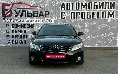 Toyota Camry, 2010 год, 1 450 000 рублей, 2 фотография