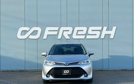 Toyota Corolla, 2017 год, 1 370 000 рублей, 3 фотография